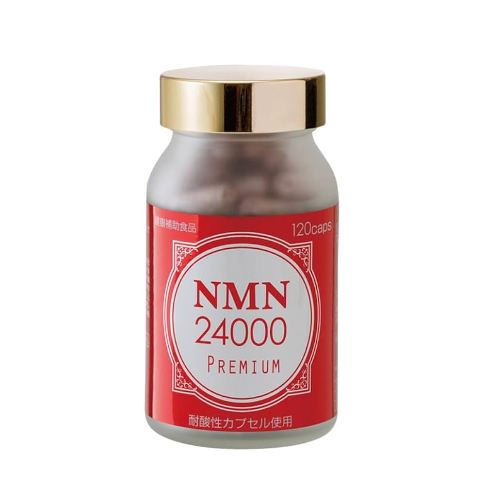 Premium NMN2000　120カプセル Amazon | 【日本製】β－NMN サプリメント 20,000mg (166.7mg×120
